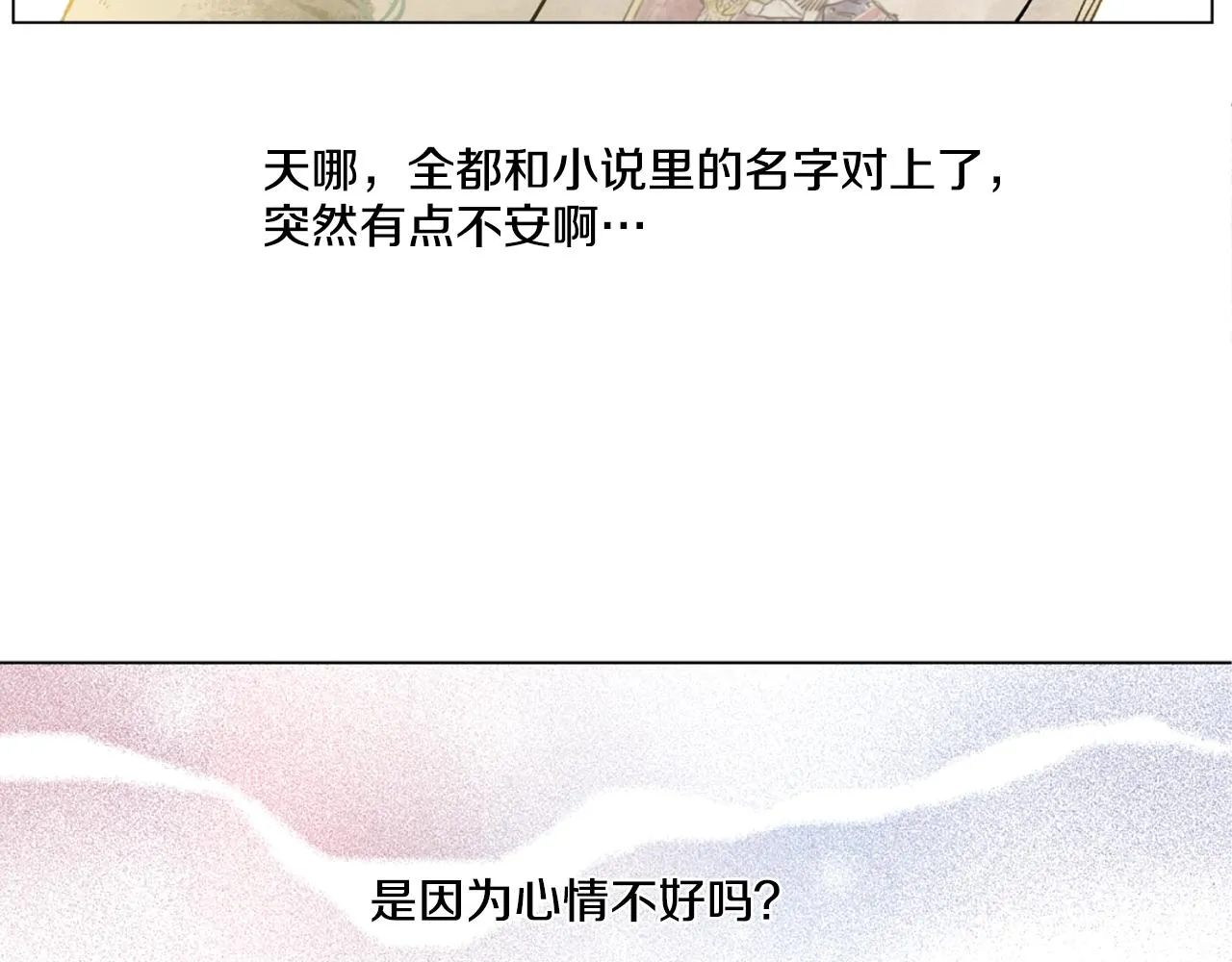 5 第29页