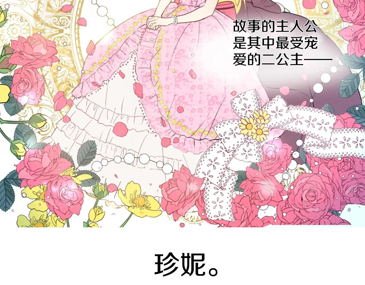 5 第34页