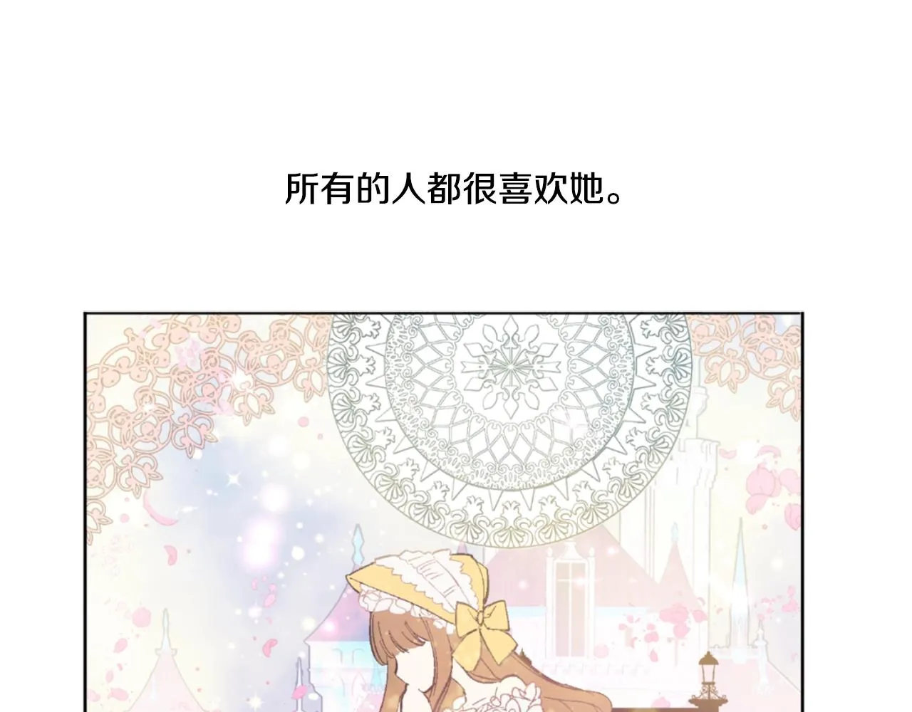 5 第38页