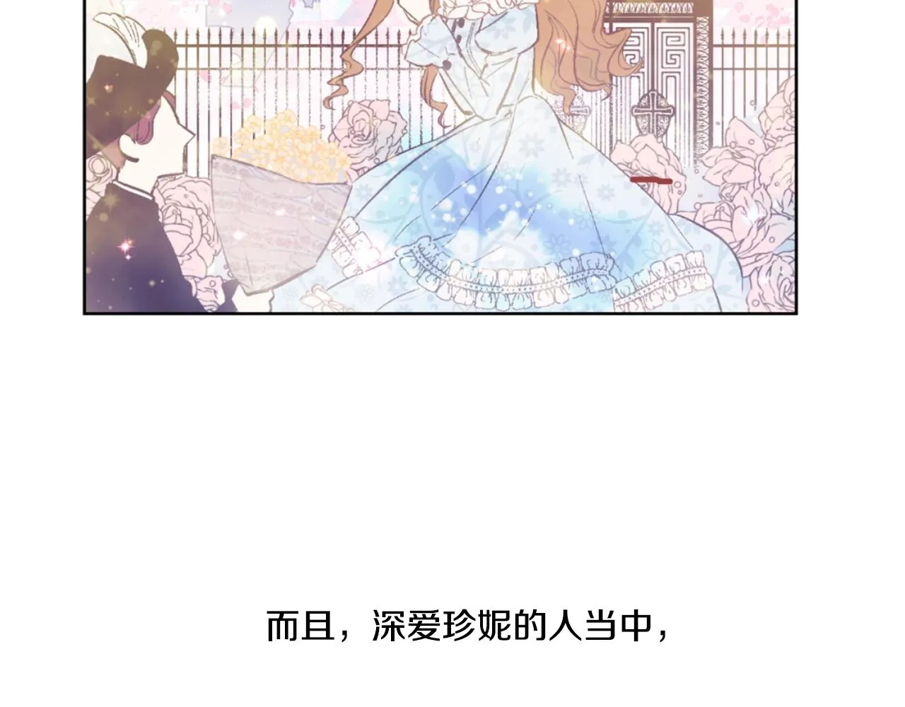 5 第39页