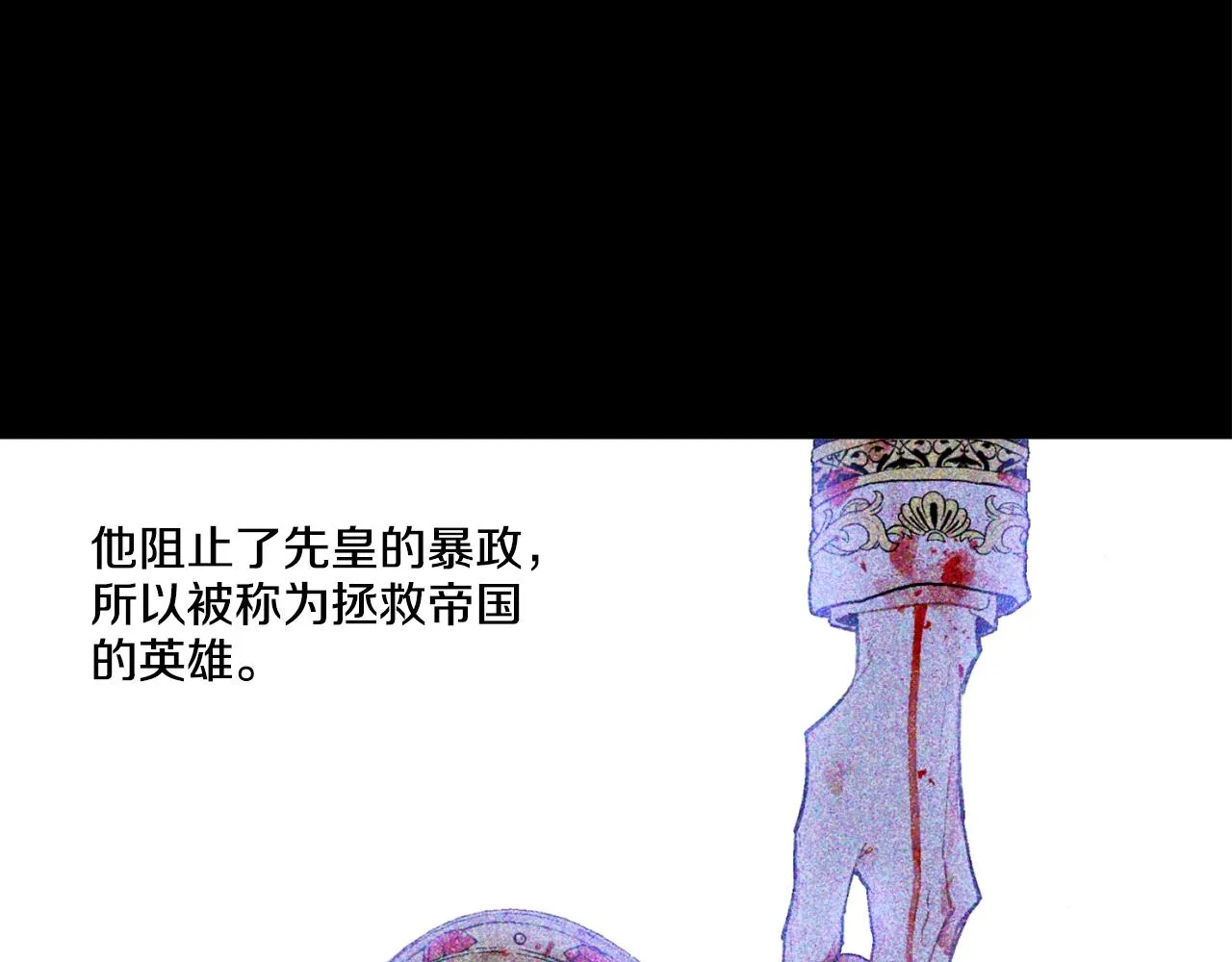 5 第42页