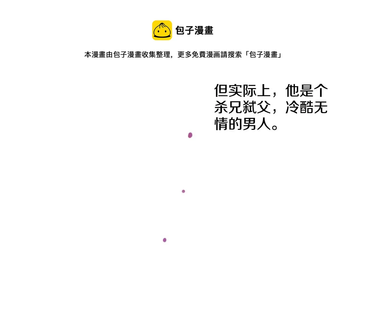5 第44页