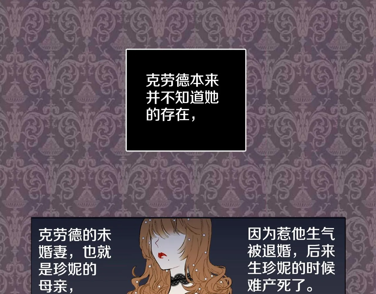 5 第48页