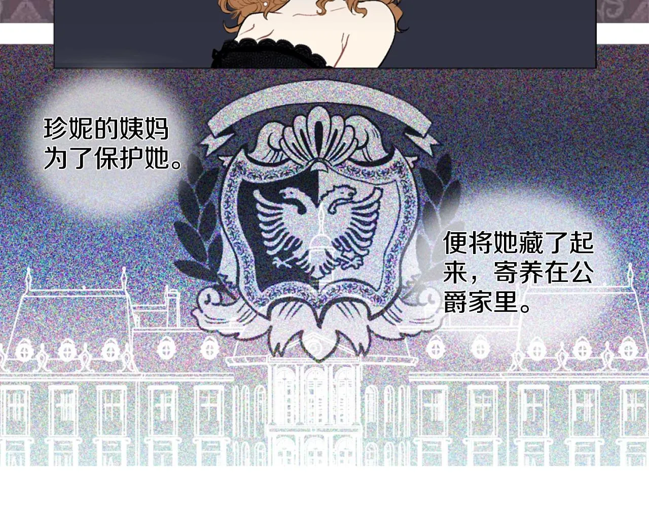 5 第49页