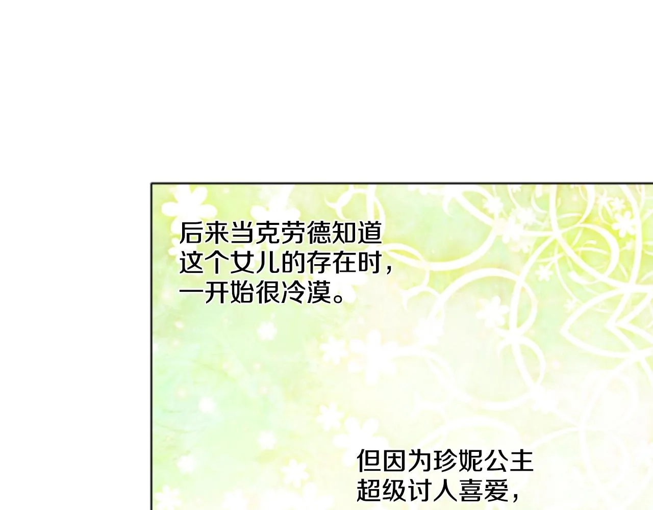 5 第50页