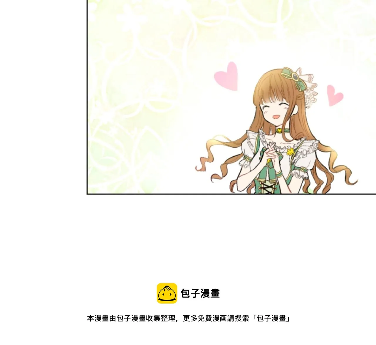 5 第51页
