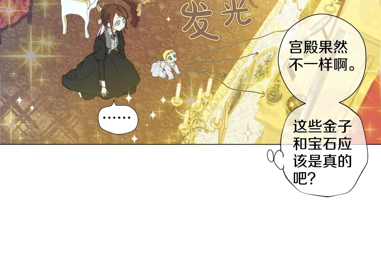 4 第6页