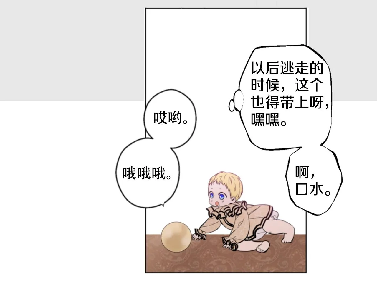 4 第9页