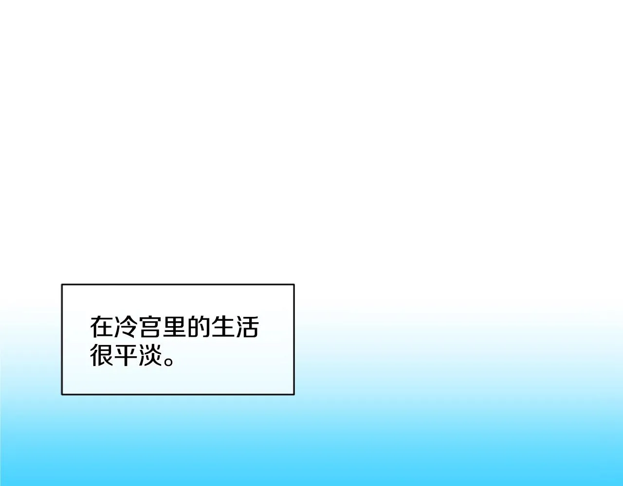 4 第10页