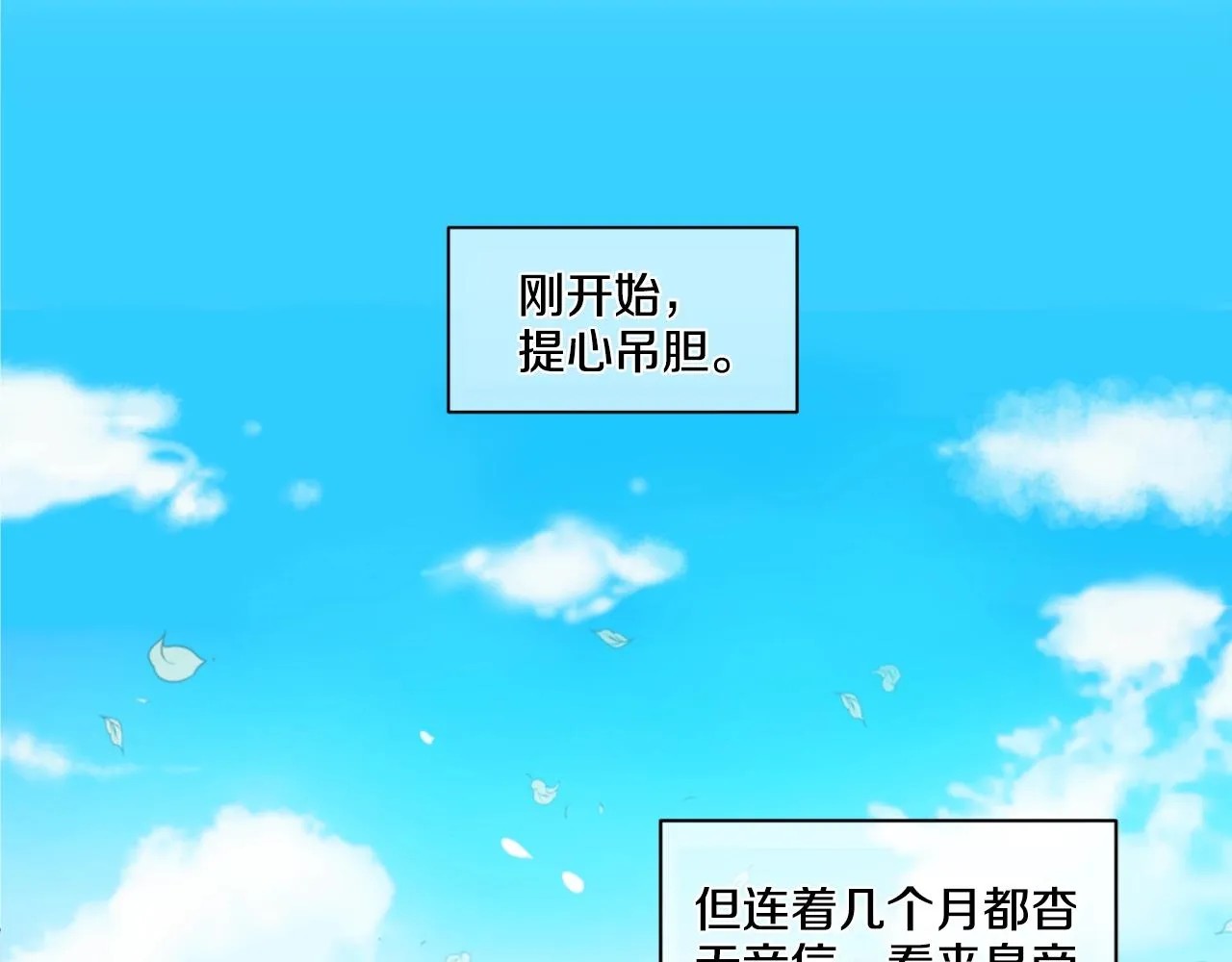 4 第11页