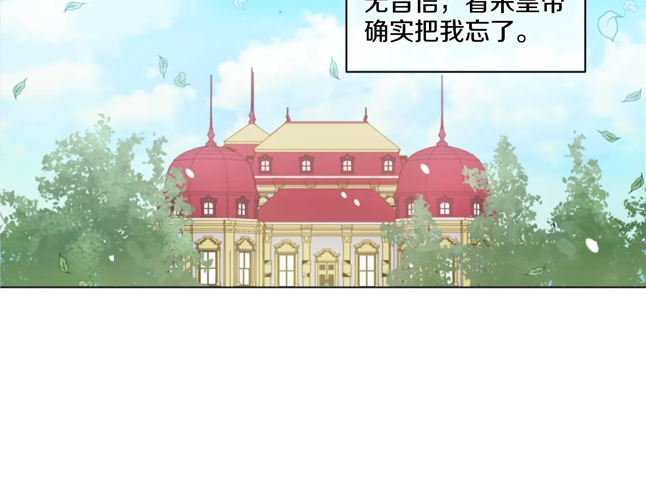 4 第12页