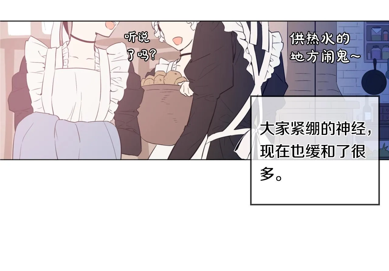 4 第13页