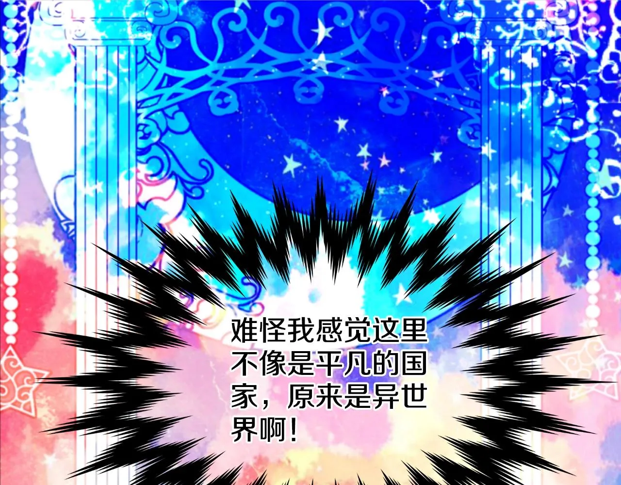 4 第27页