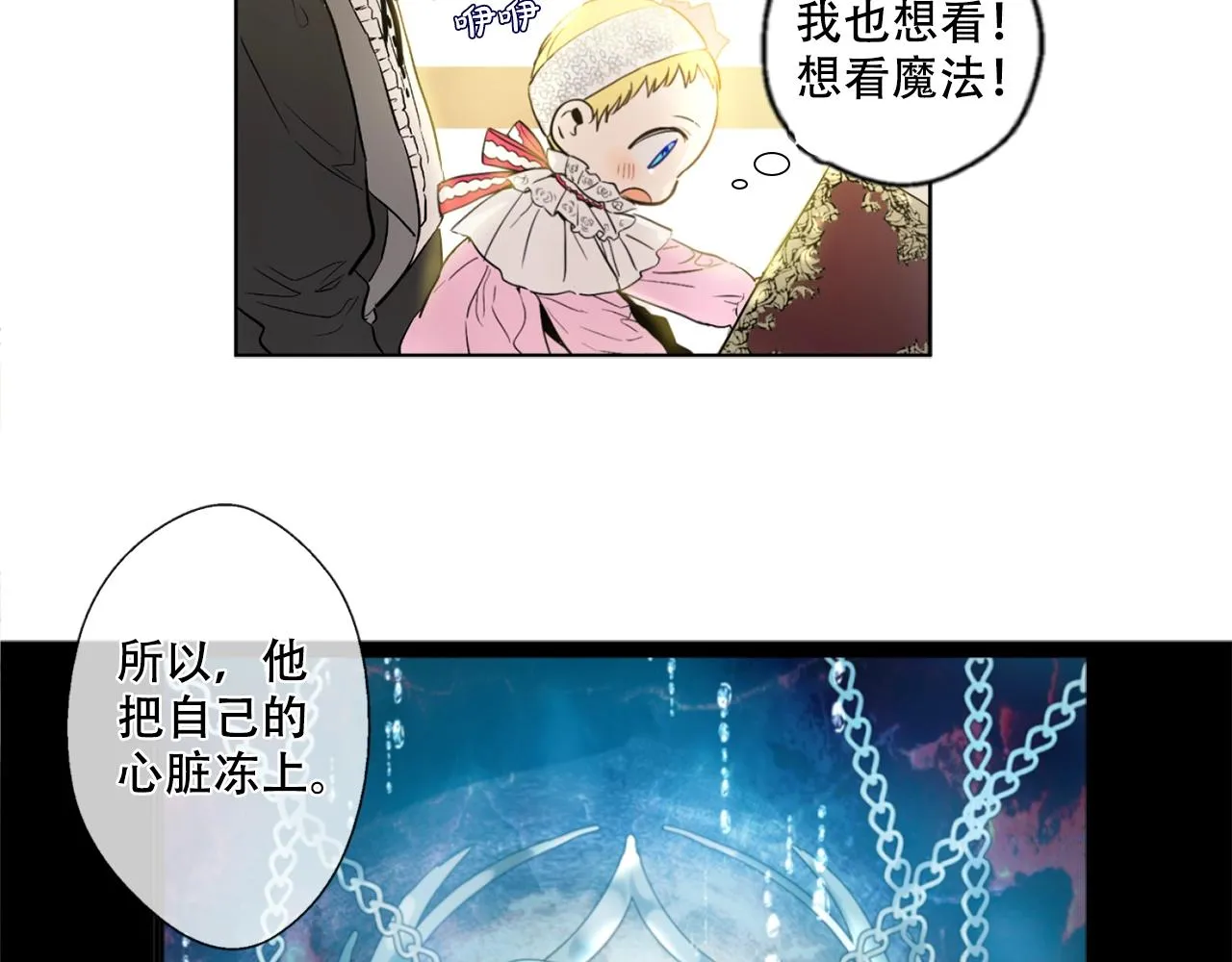 4 第30页