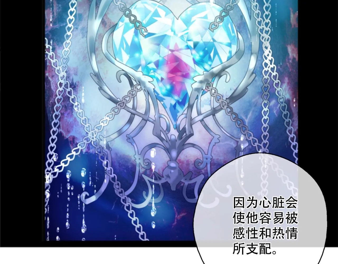 4 第31页