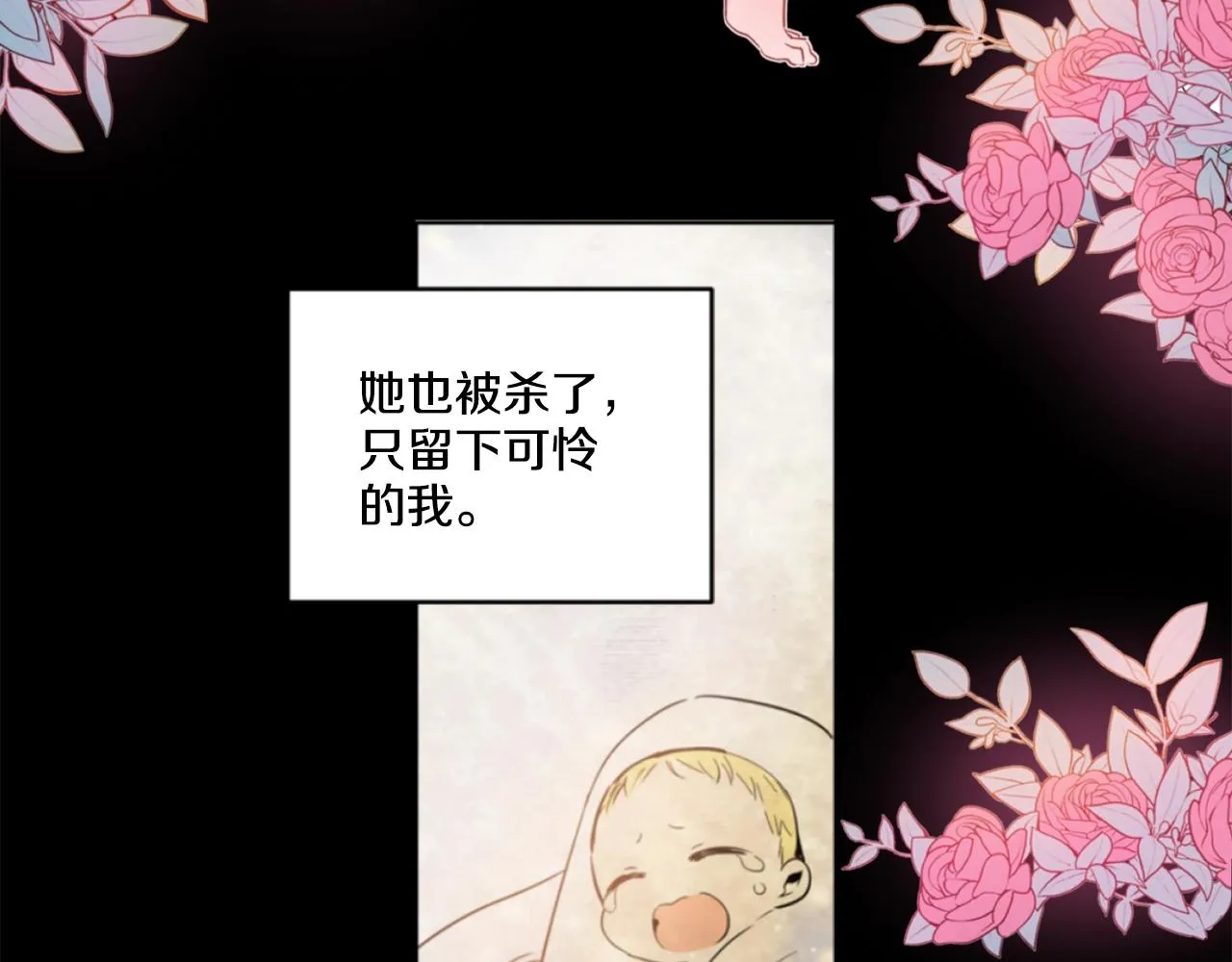 3 第3页
