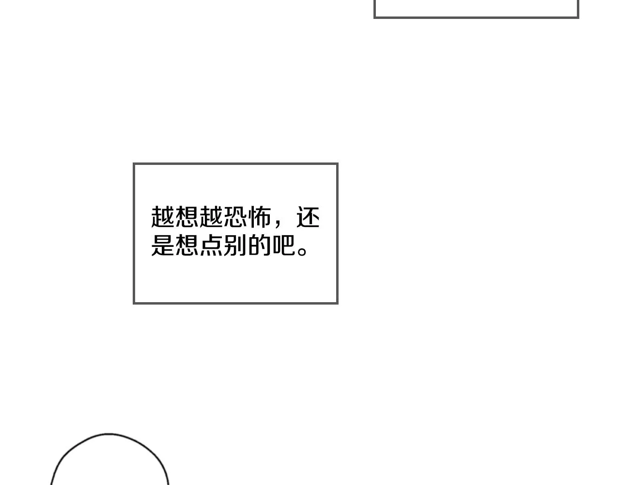 3 第16页