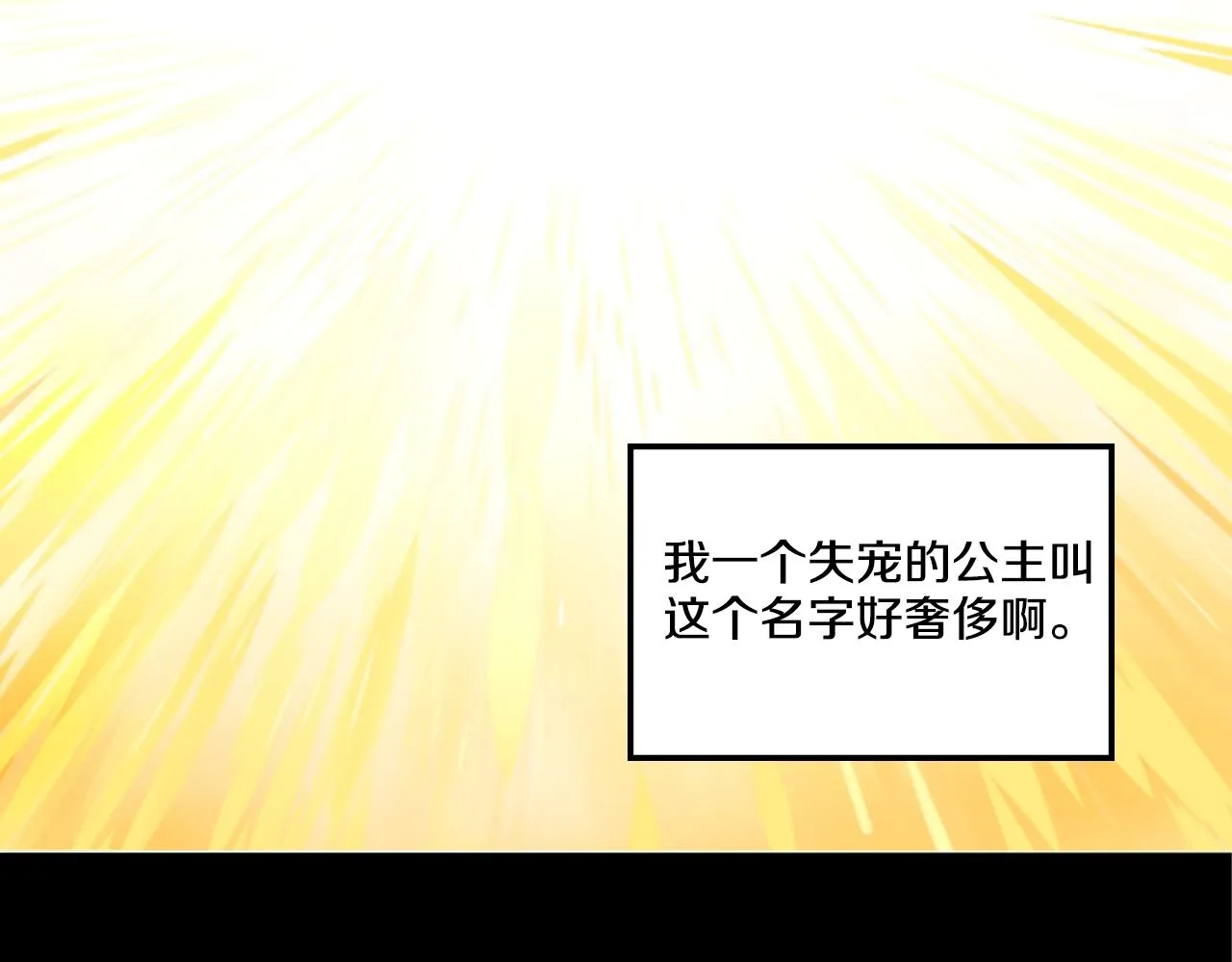 3 第19页