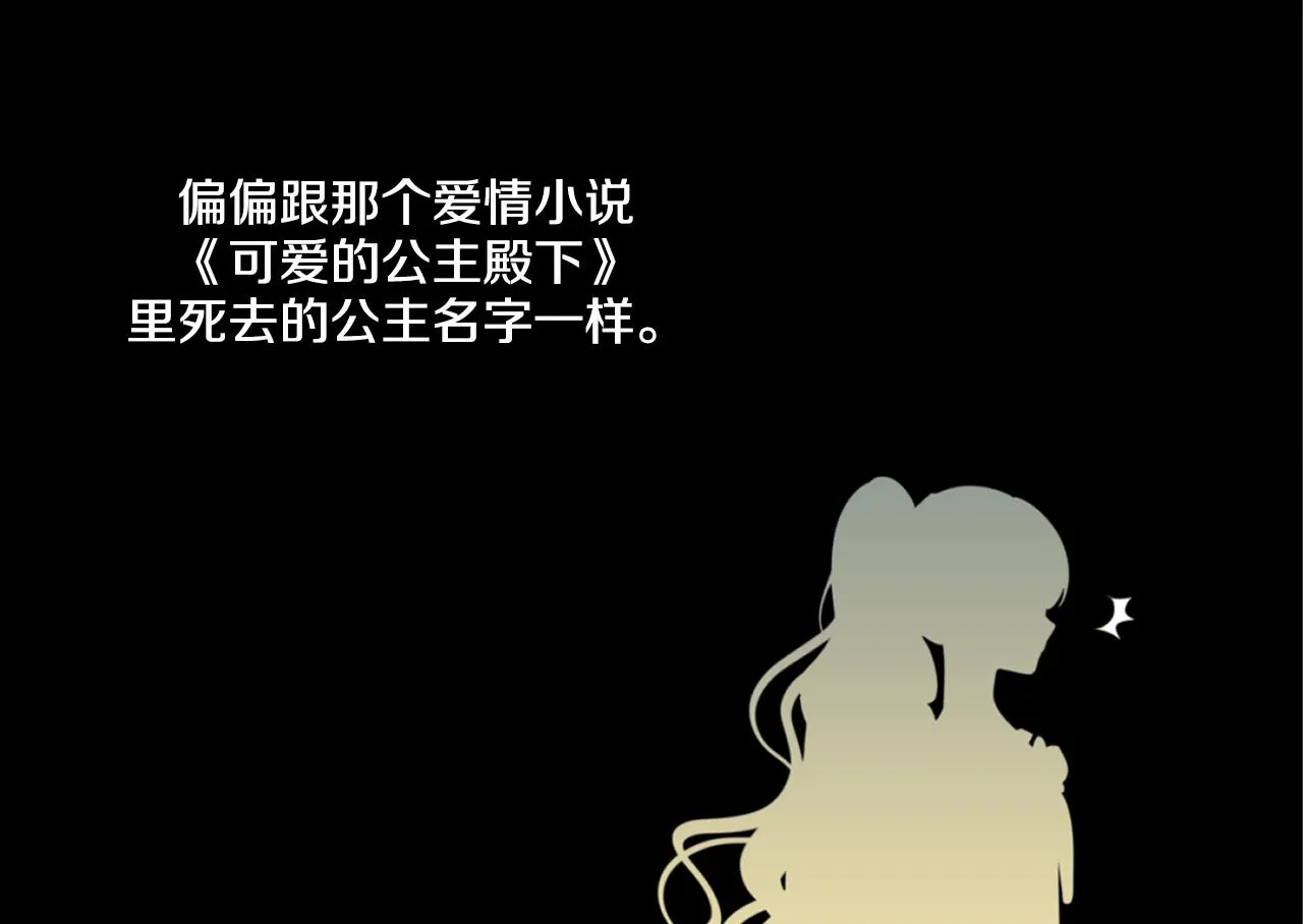3 第20页