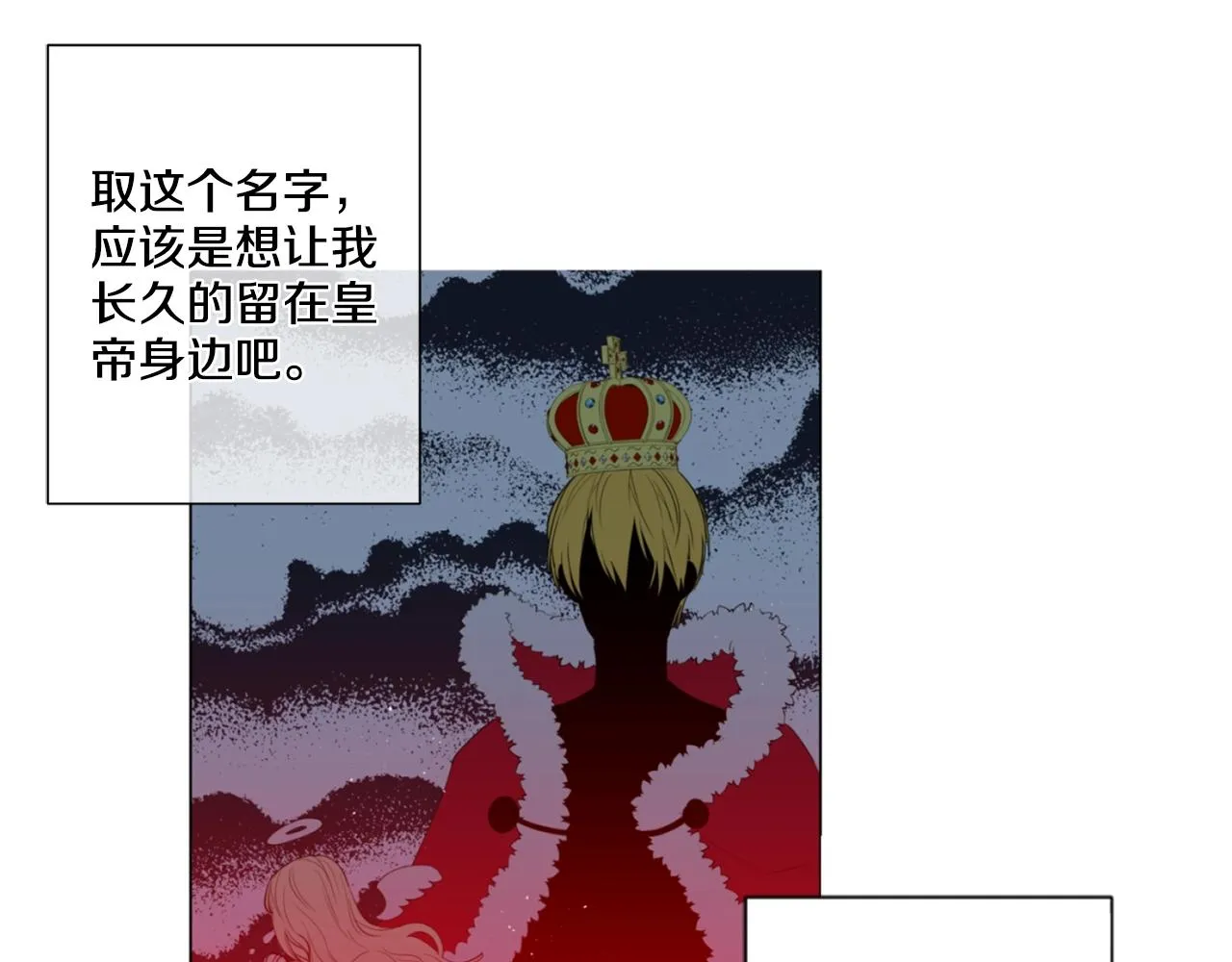 3 第21页
