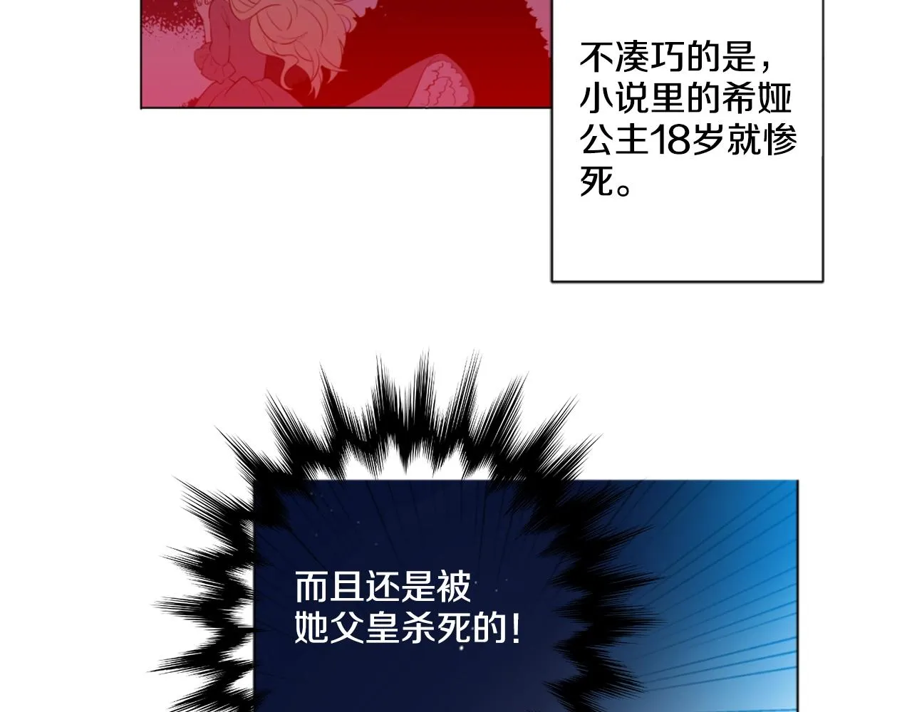 3 第22页