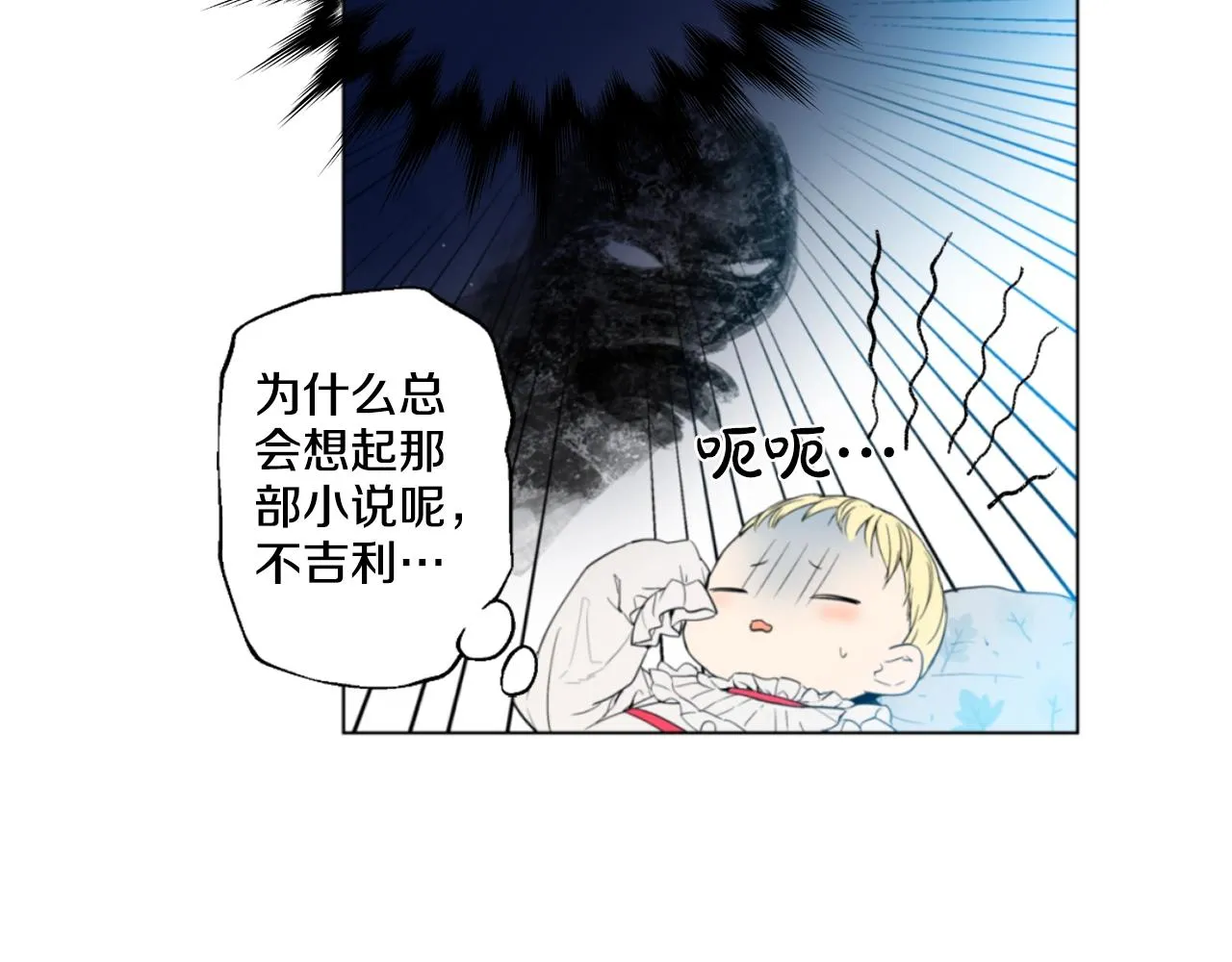 3 第23页