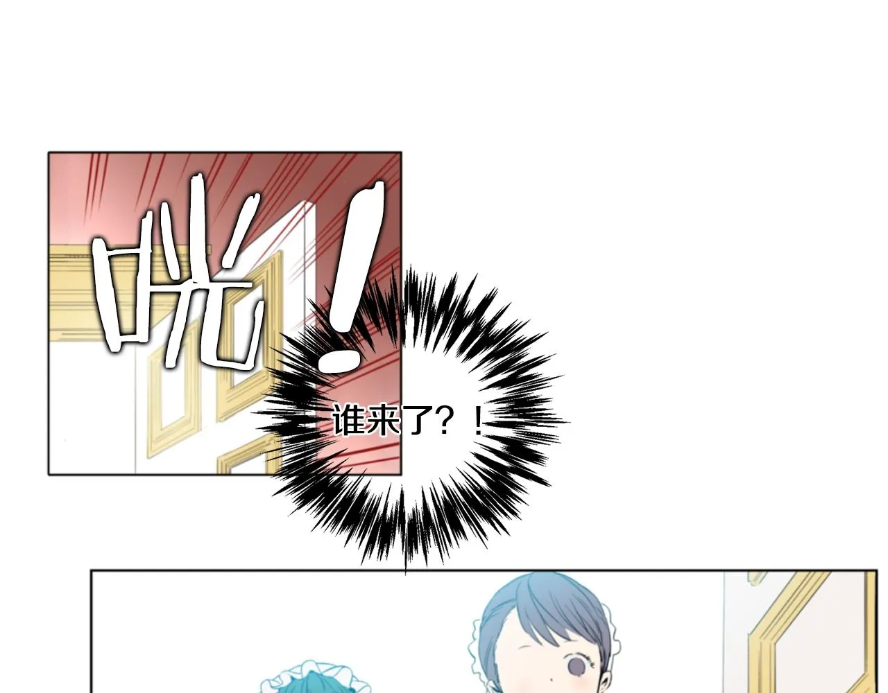 3 第24页