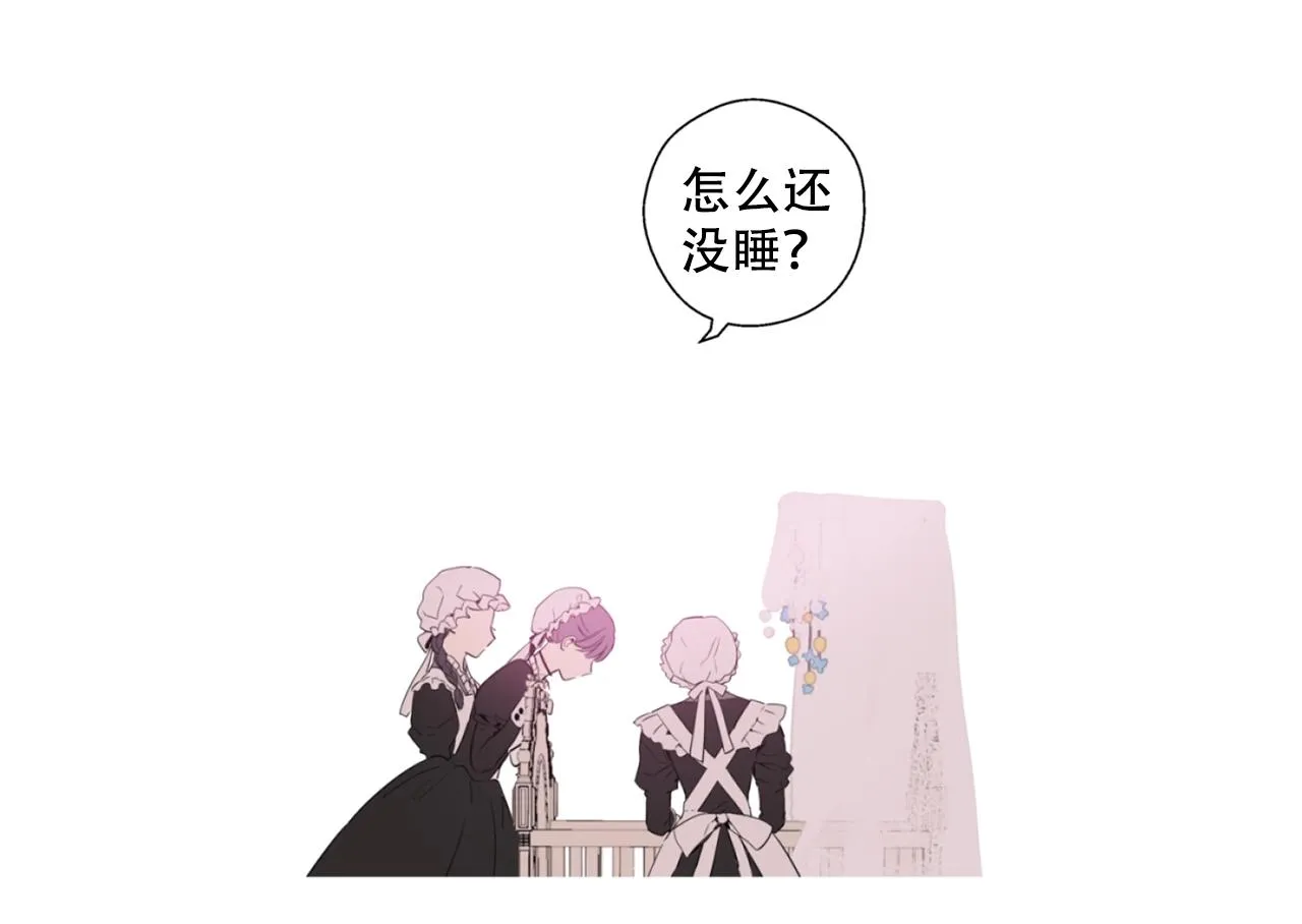 3 第26页