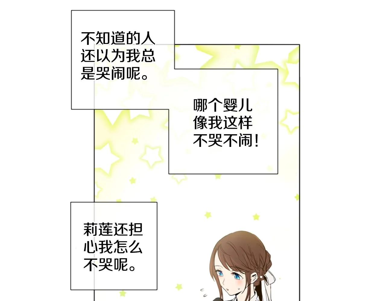 3 第30页