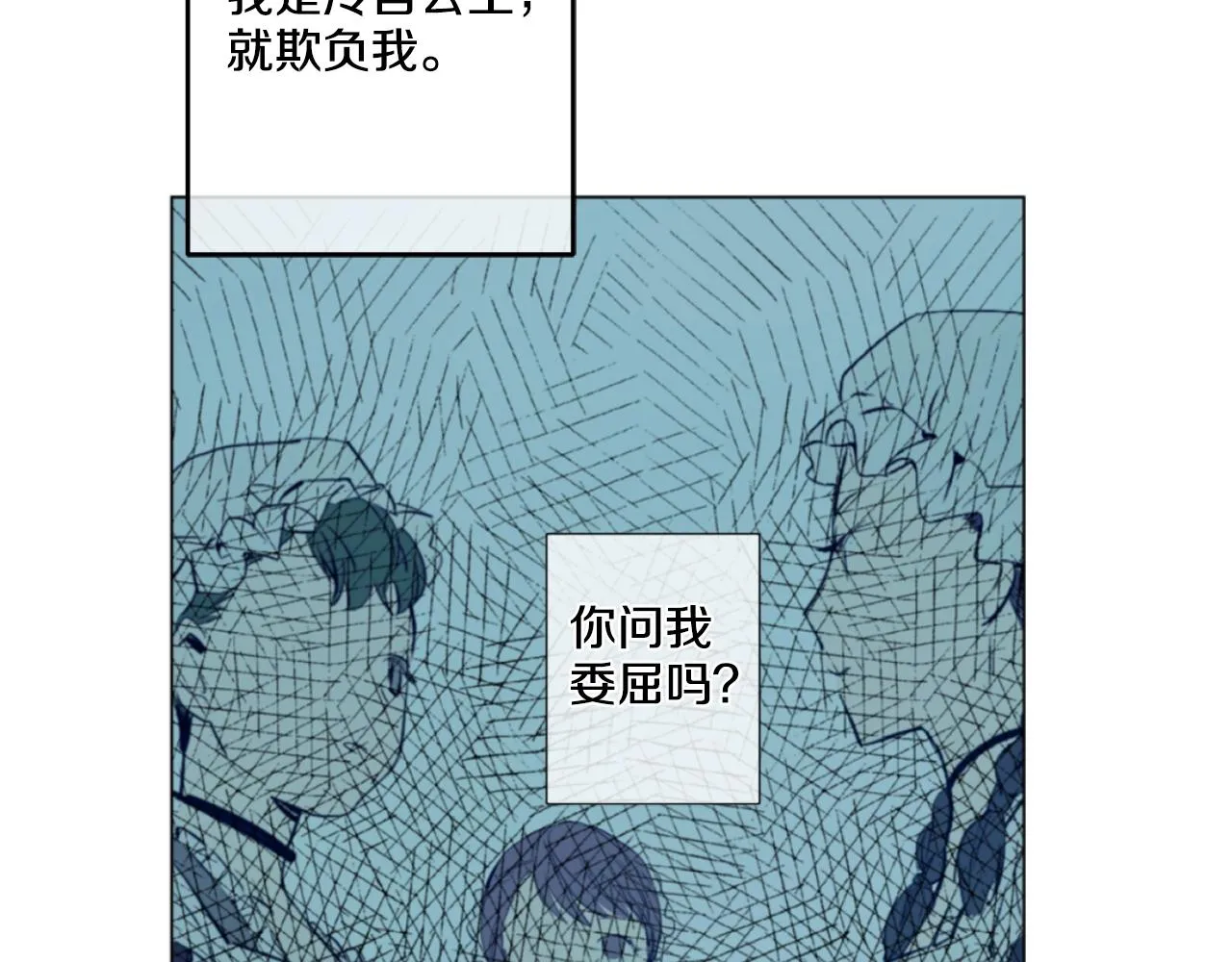 3 第32页