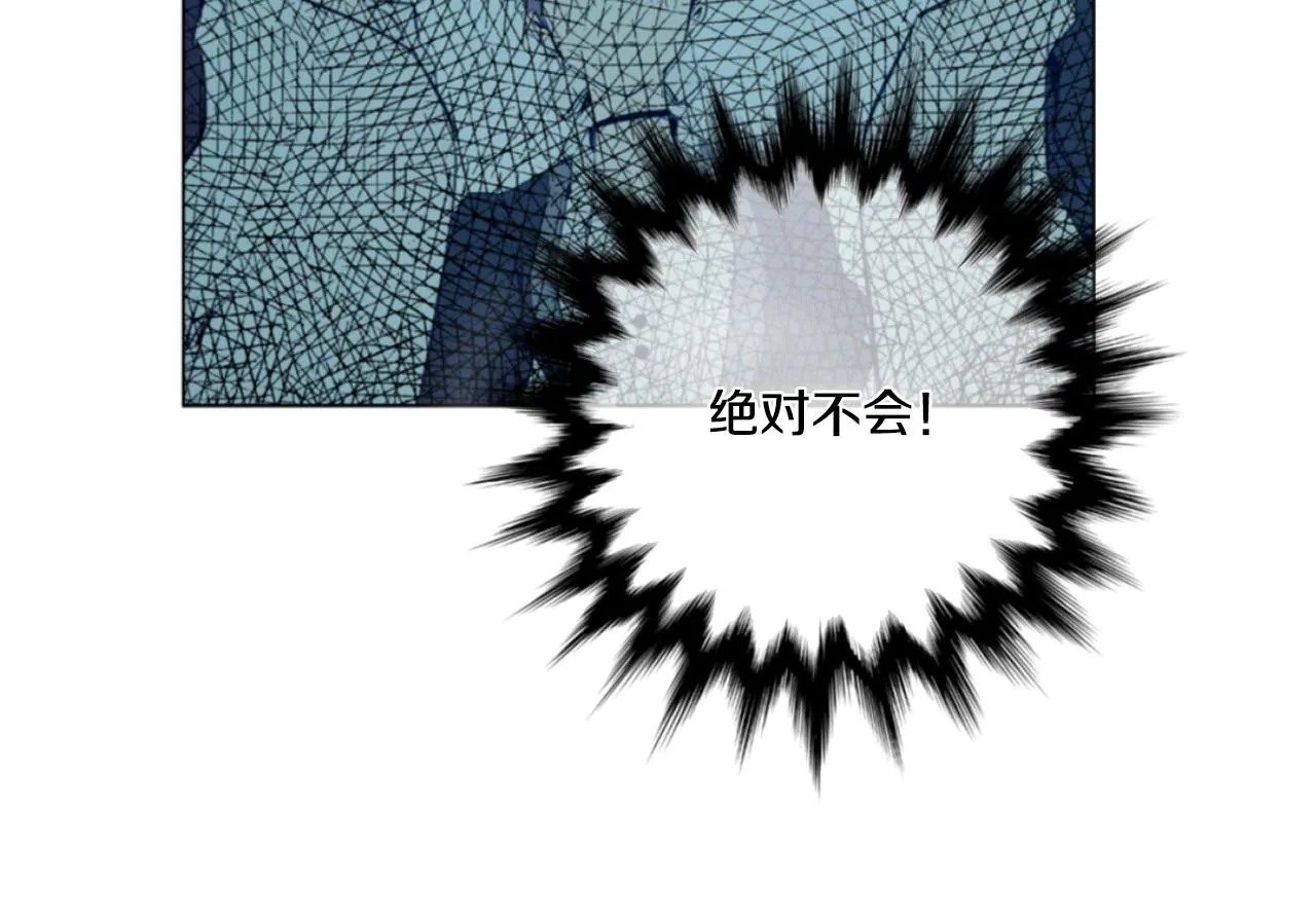 3 第33页