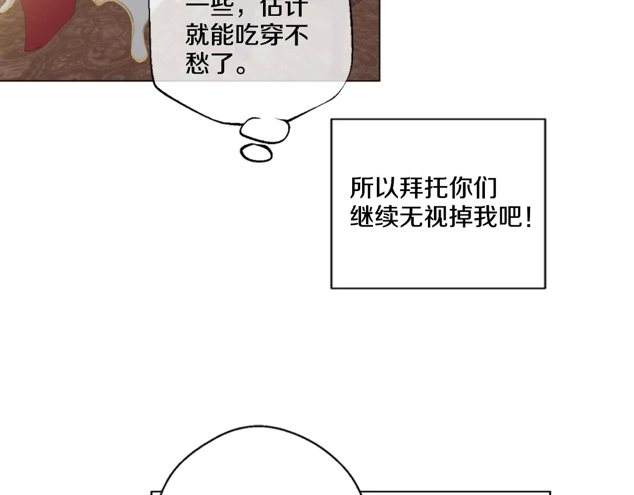 3 第35页
