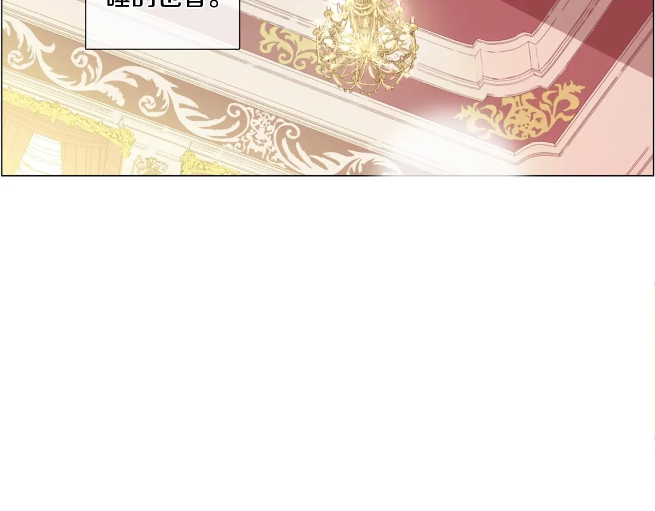3 第38页
