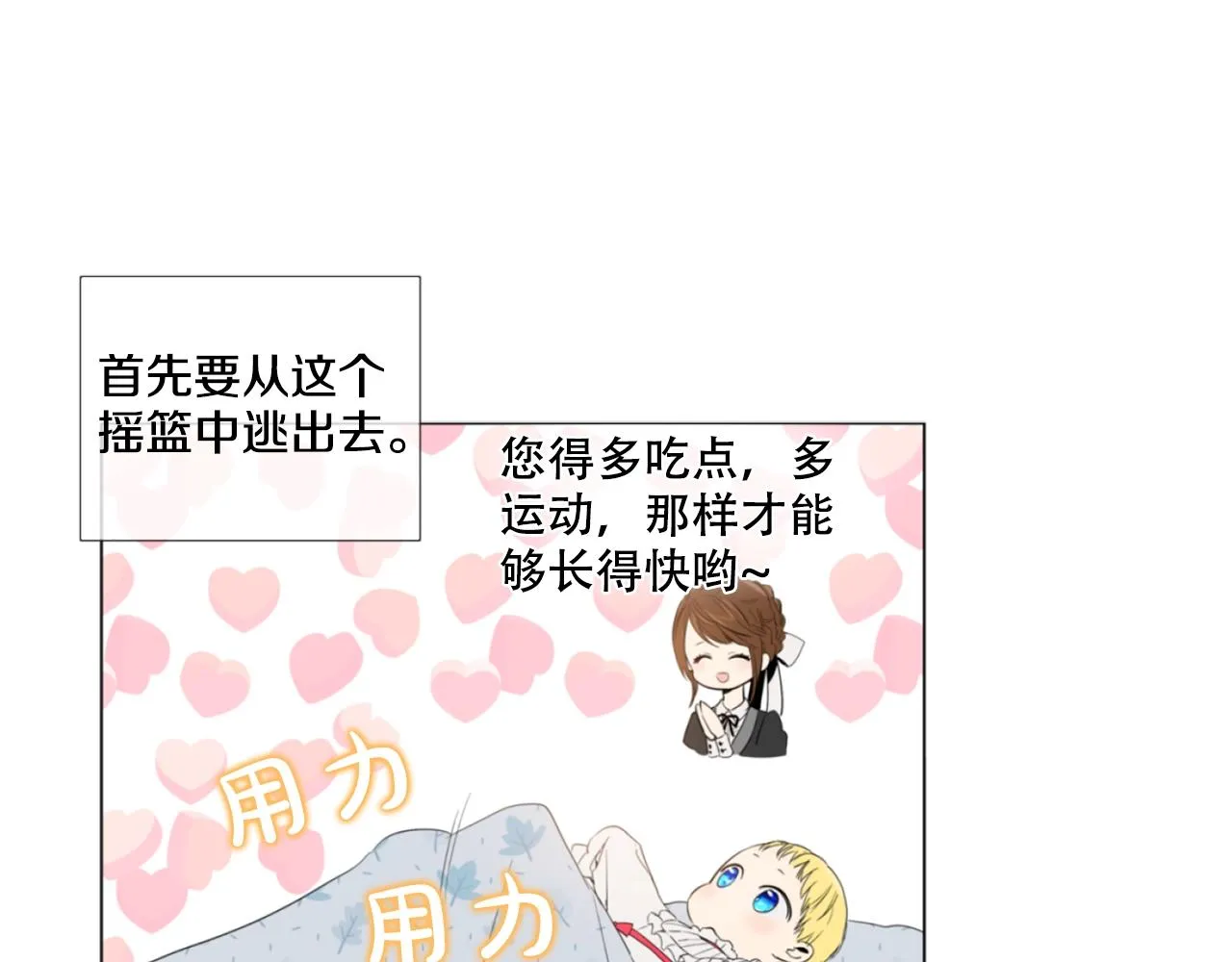 3 第40页
