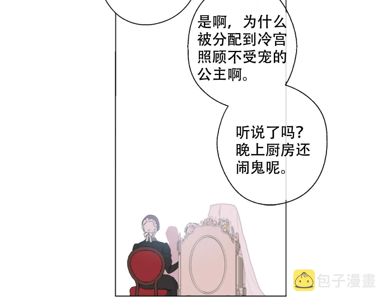 3 第42页