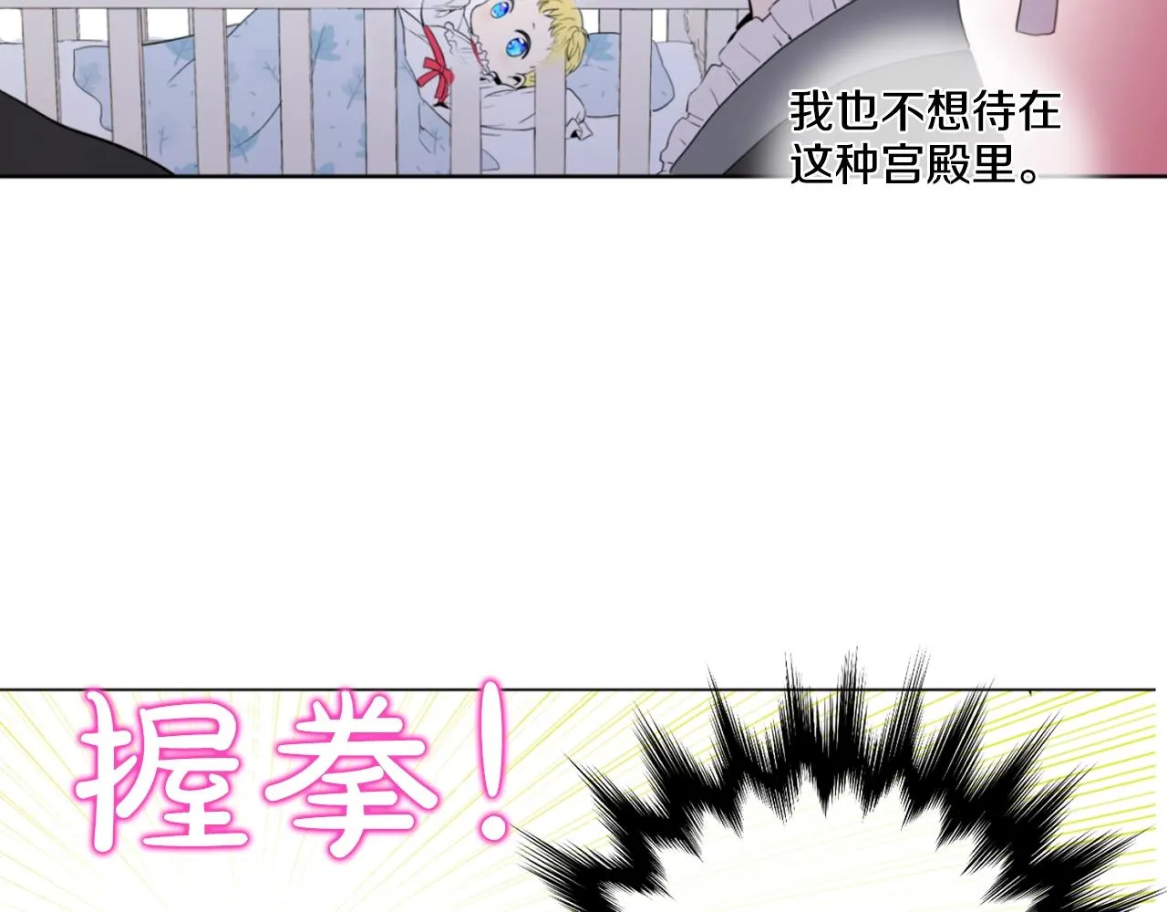 3 第44页