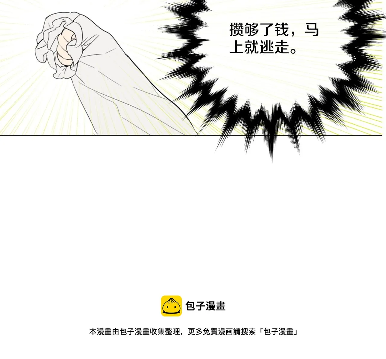 3 第45页