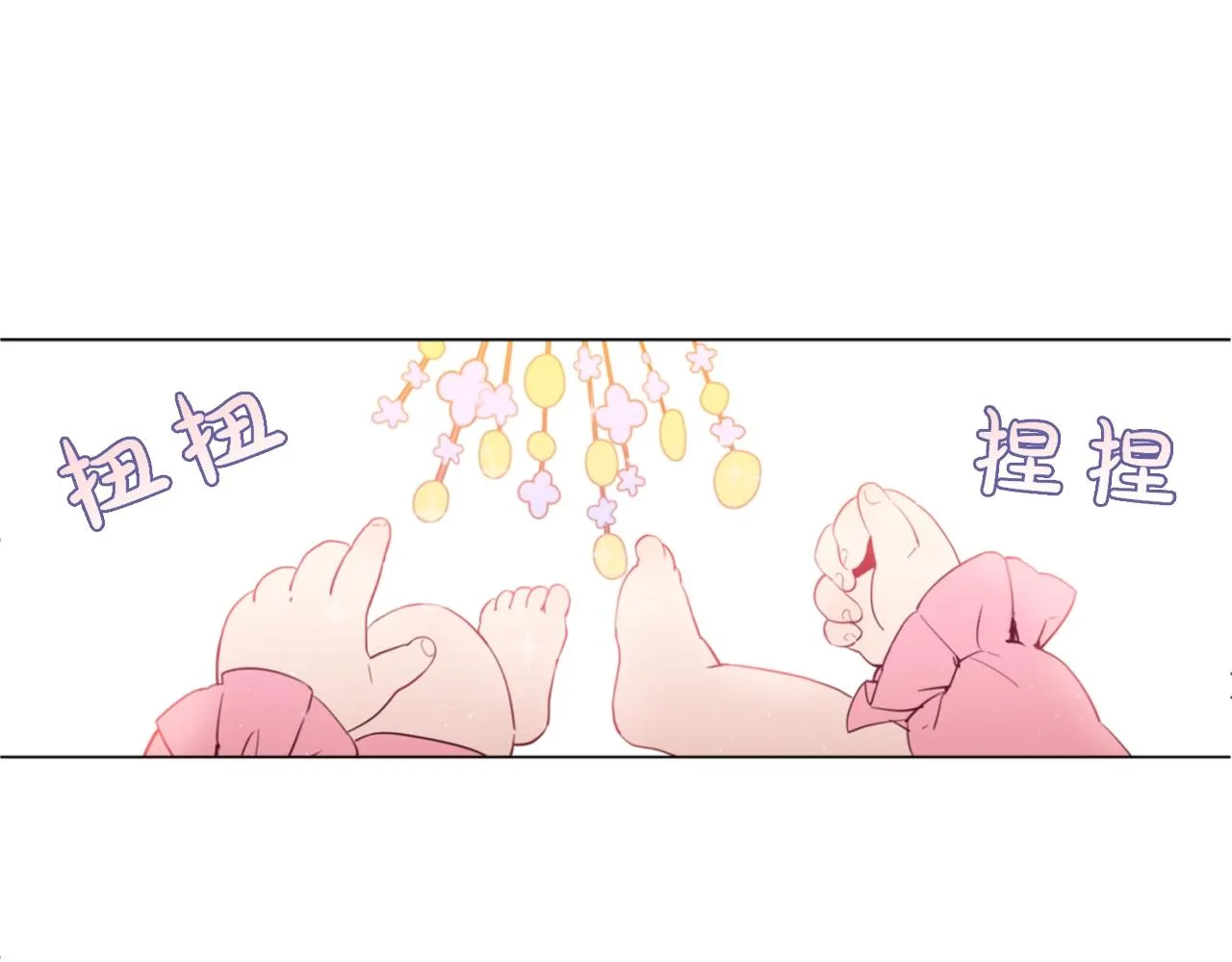 2 第7页