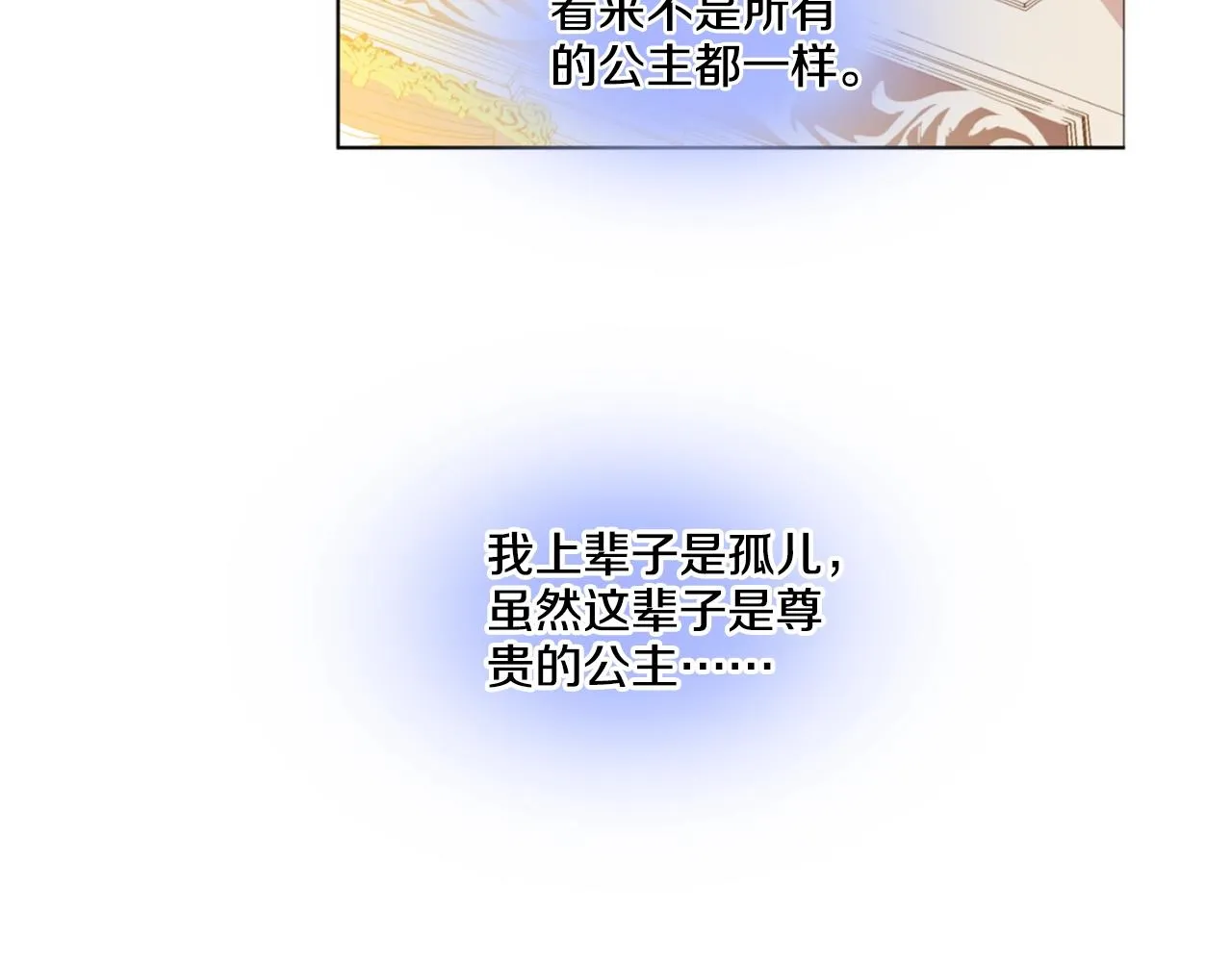 2 第21页