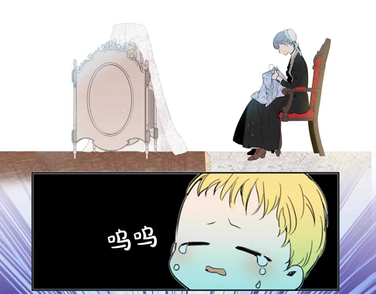 2 第22页