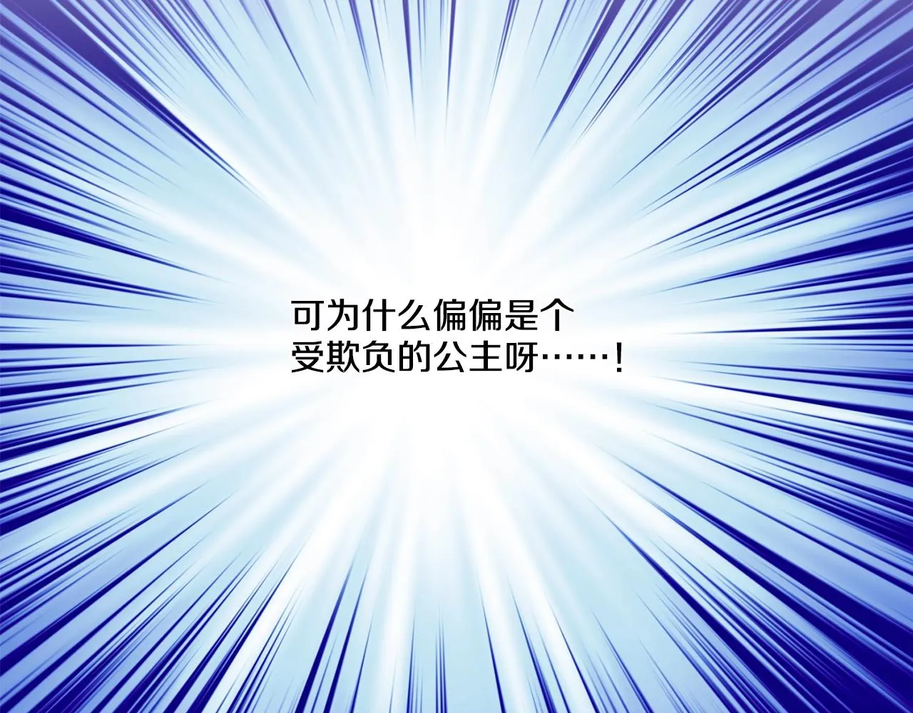 2 第23页