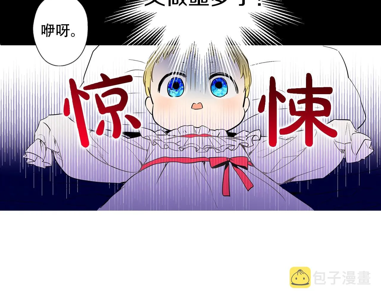 2 第31页