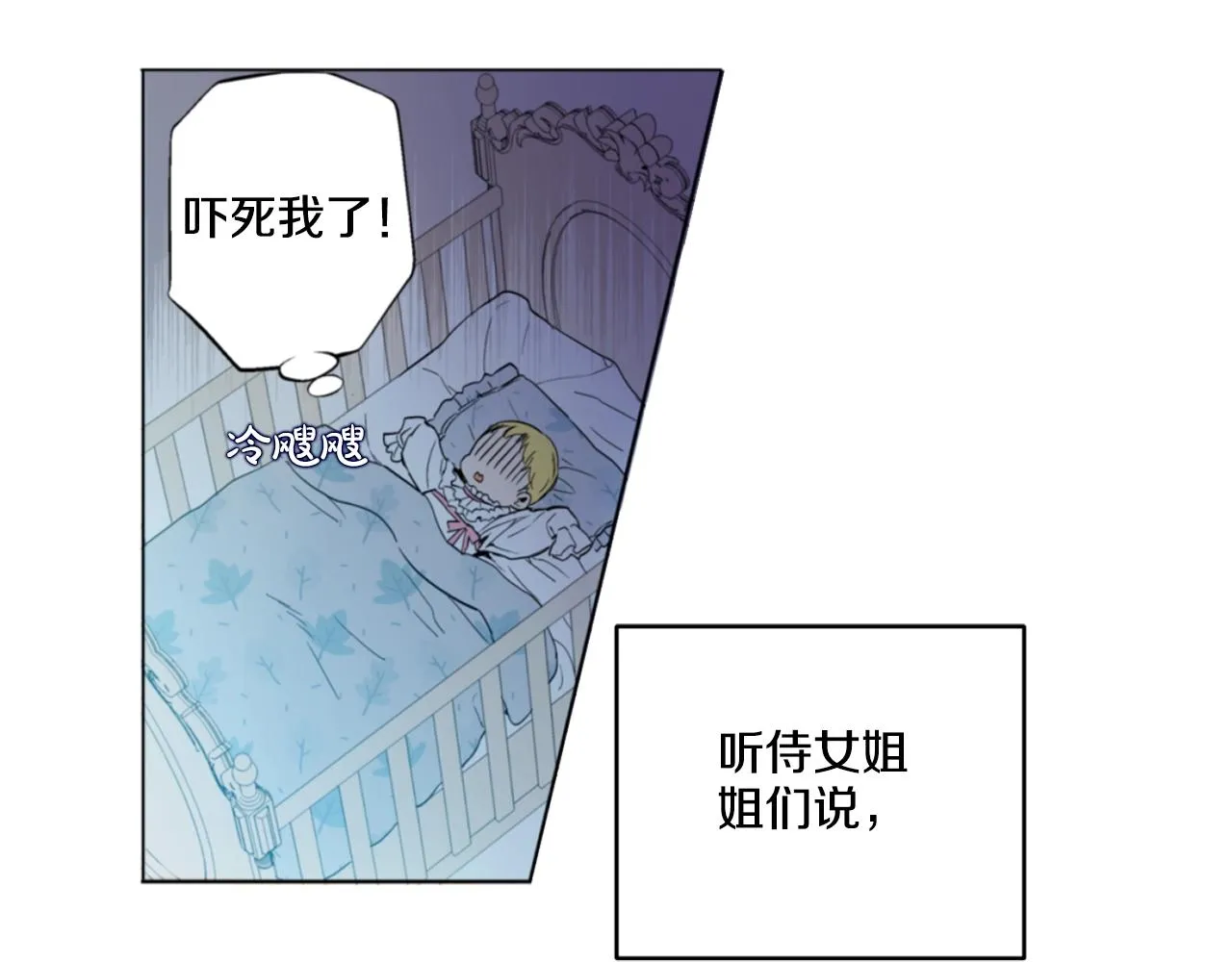 2 第33页