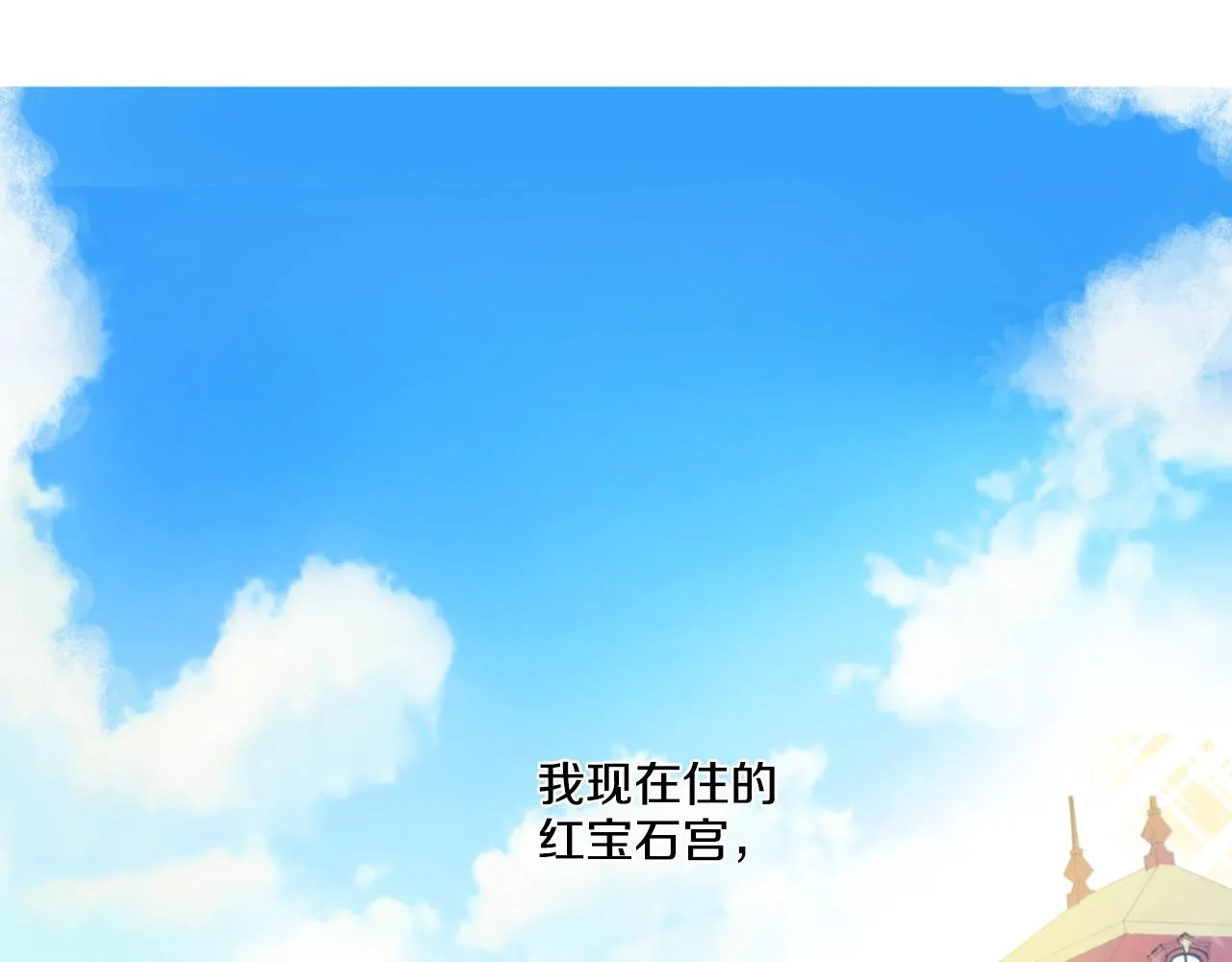 2 第35页