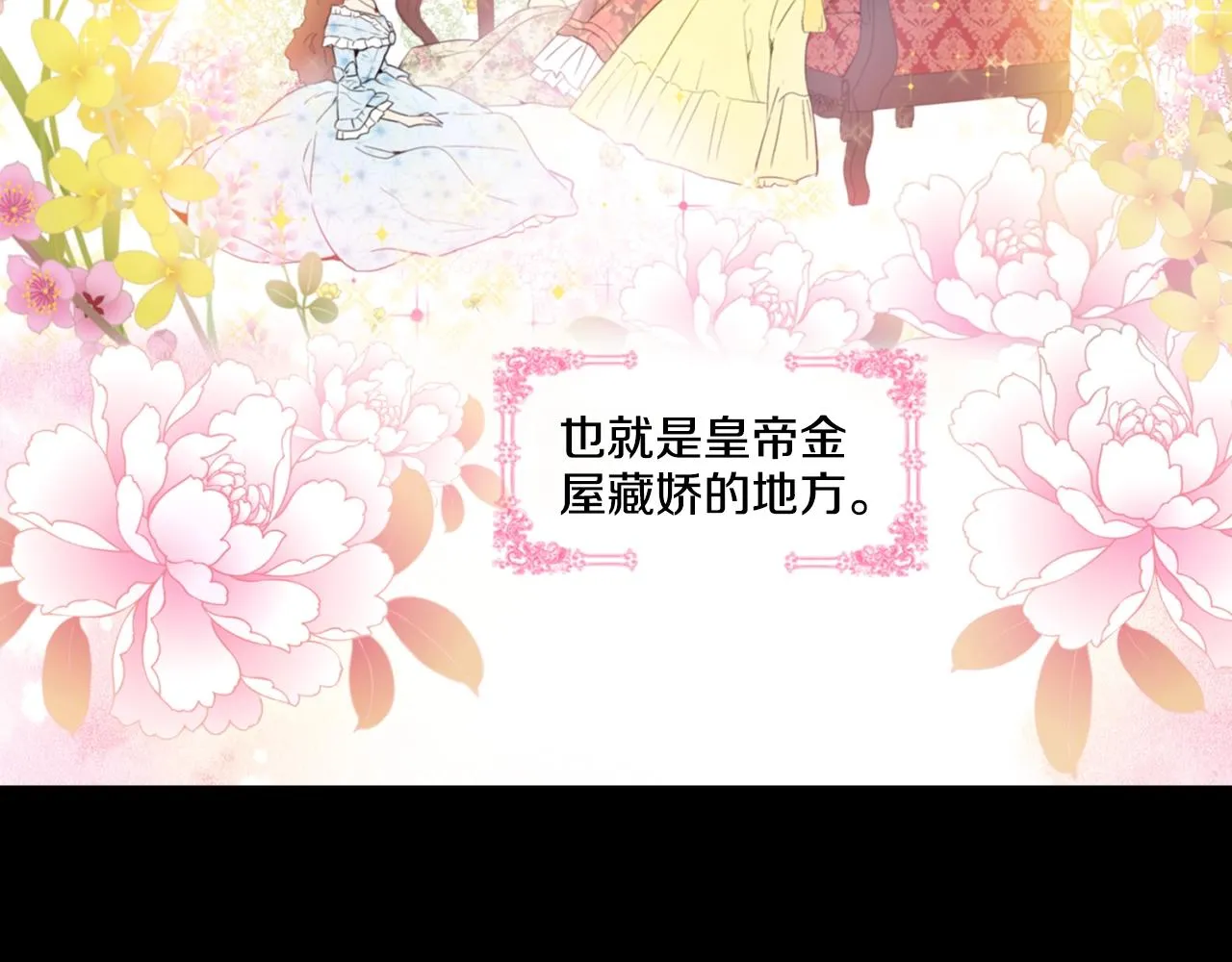 2 第37页