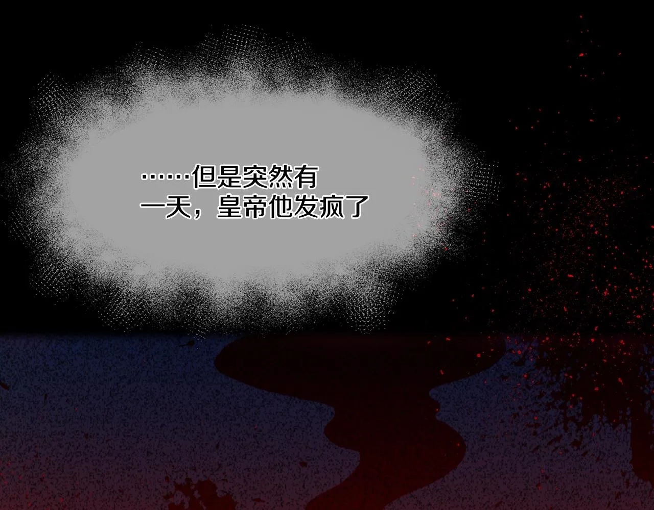 2 第38页