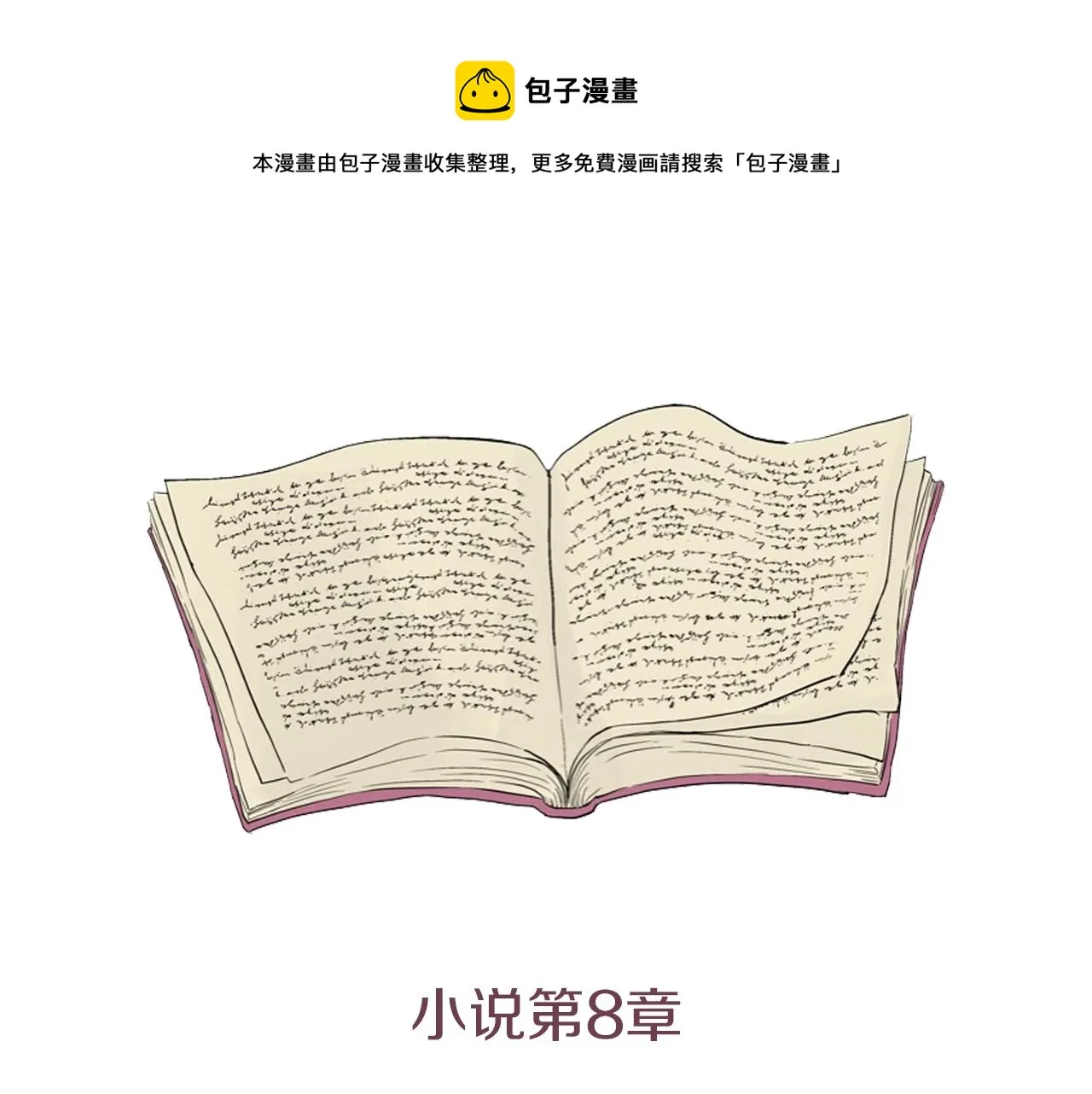 1 第1页