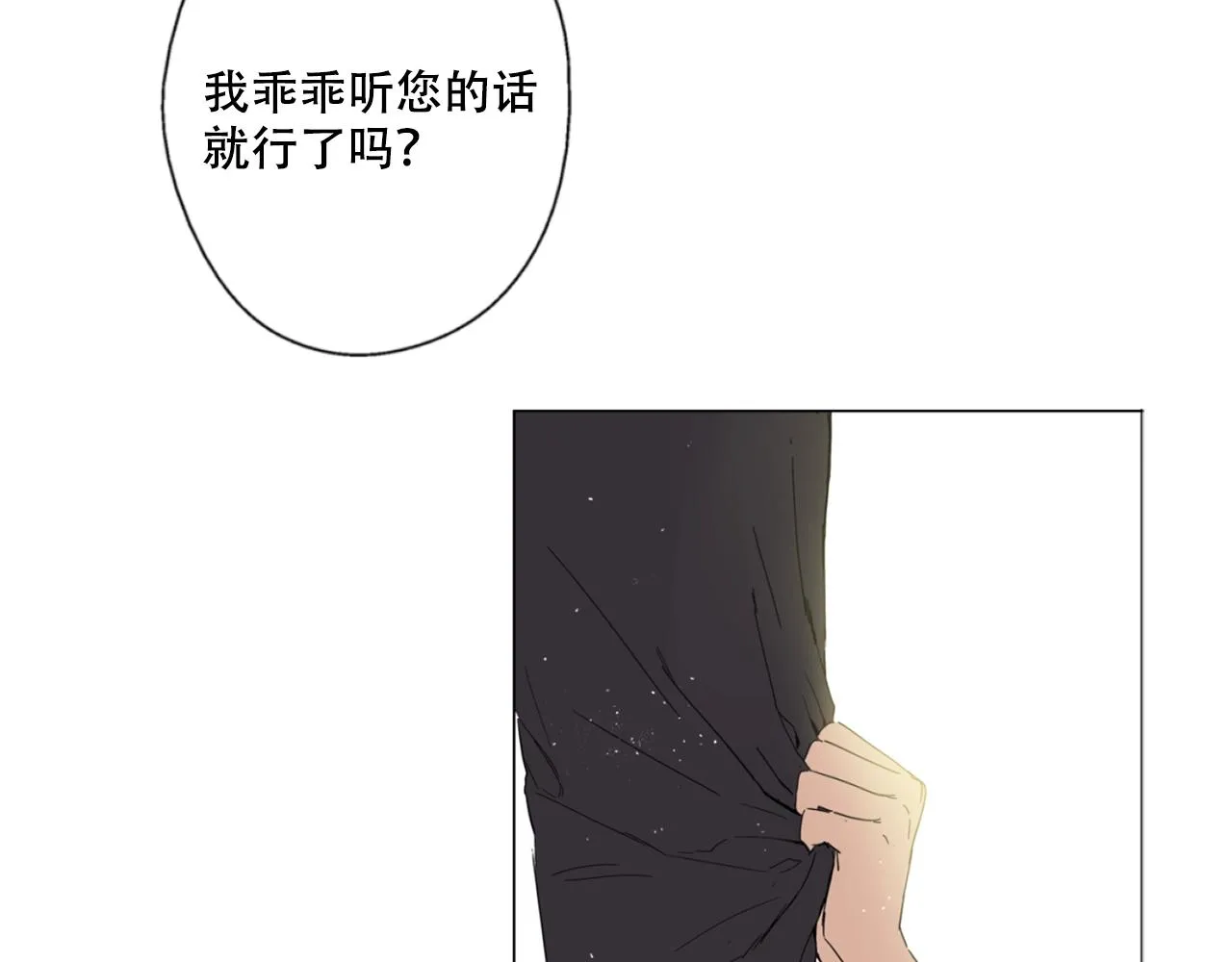 1 第6页