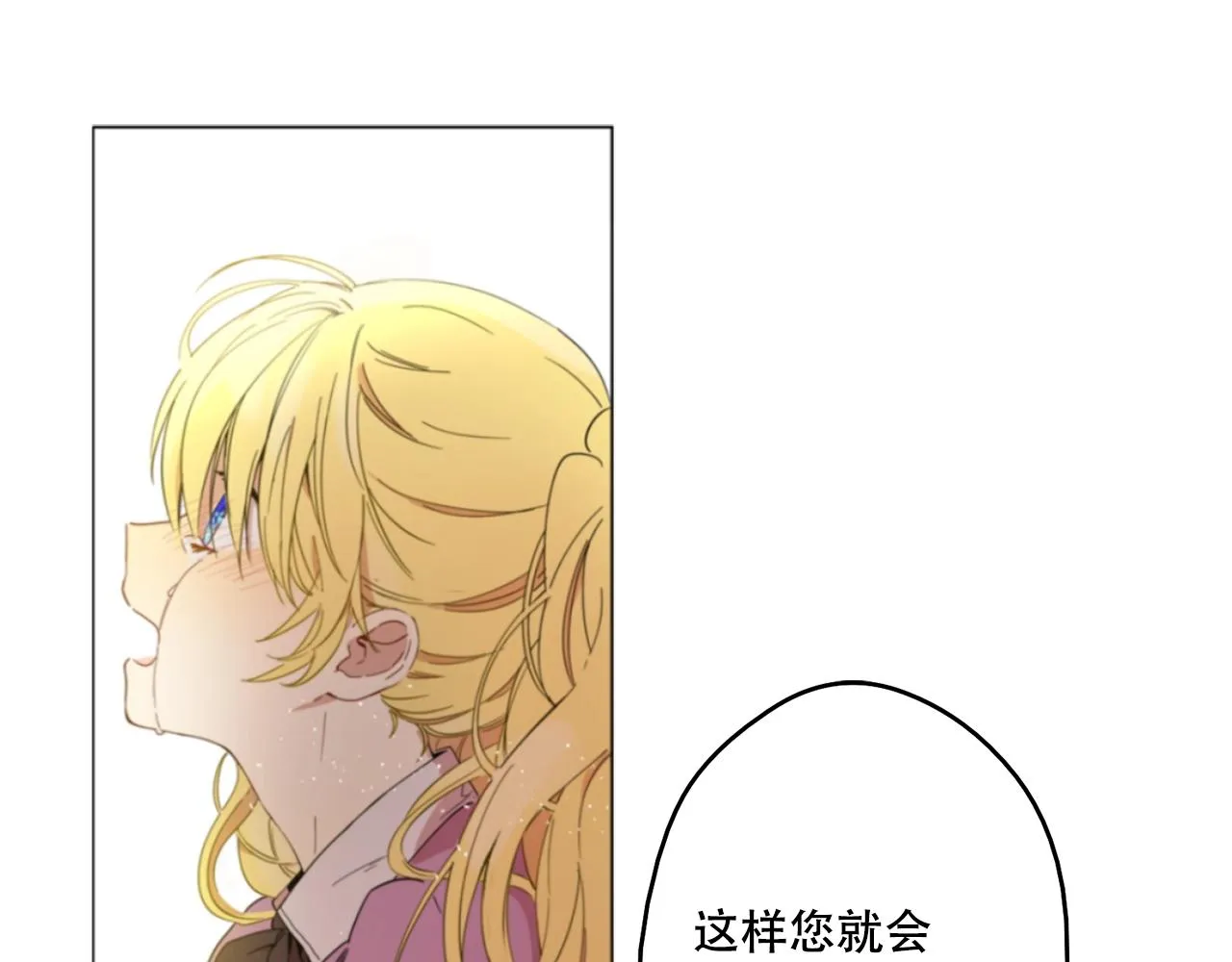 1 第8页