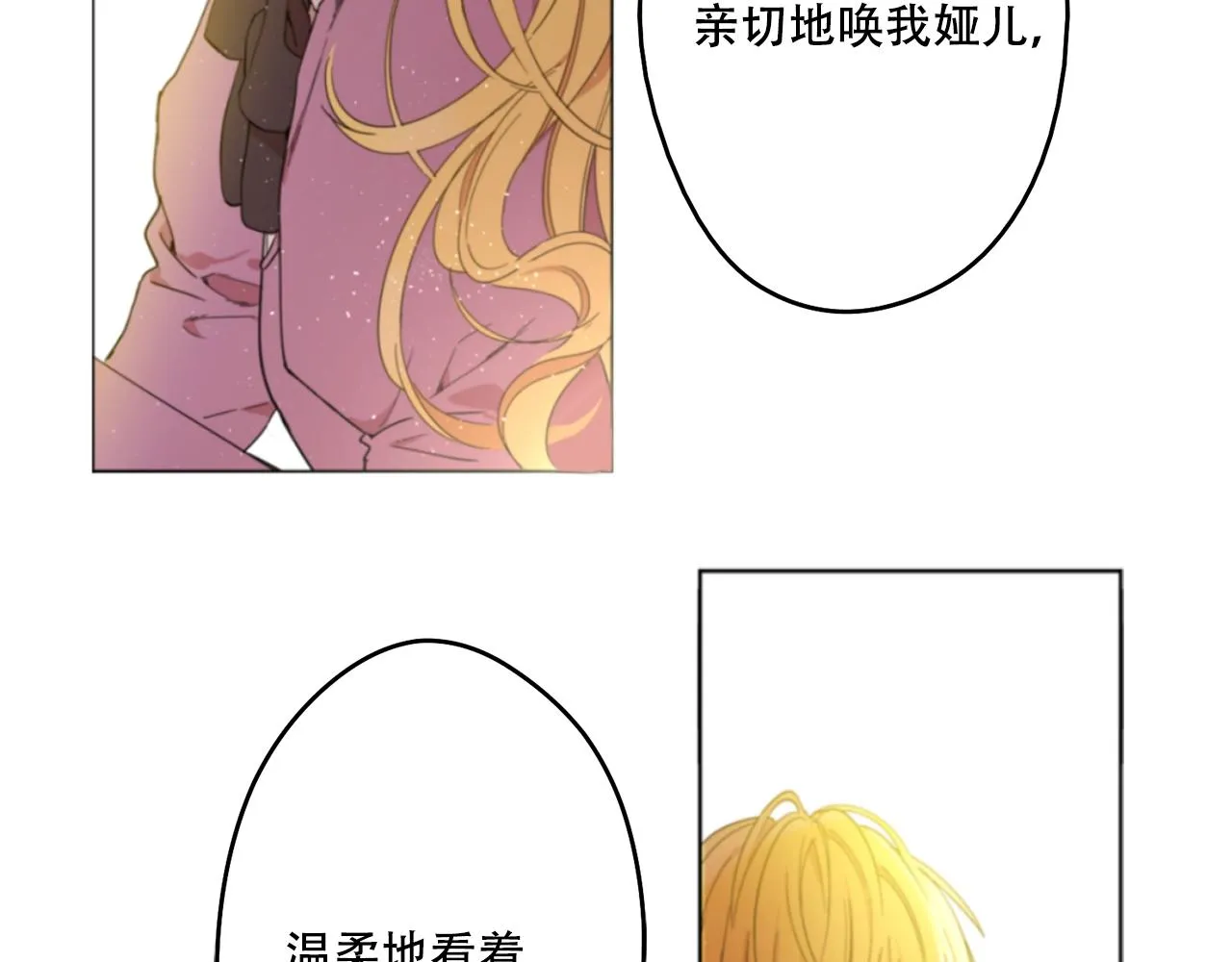 1 第9页
